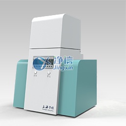 Tissuelyser-192LƷMĥx